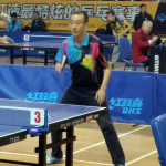 Пинг-понг Китай 2016 Динг Сонг