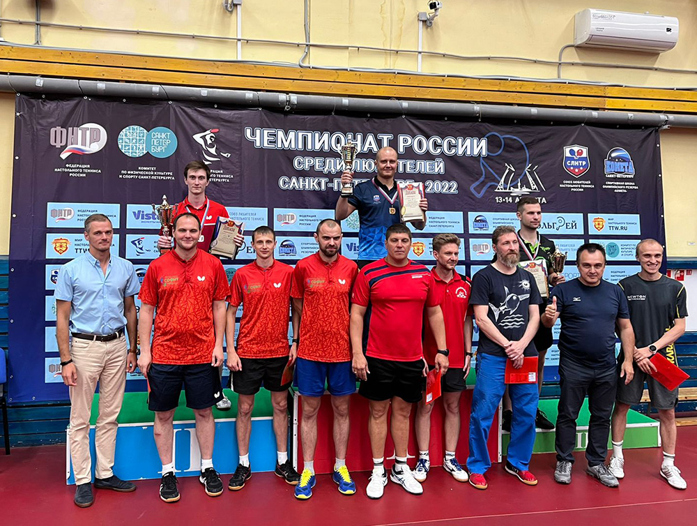 Настольный теннис Чемпионат России среди любителей 2022